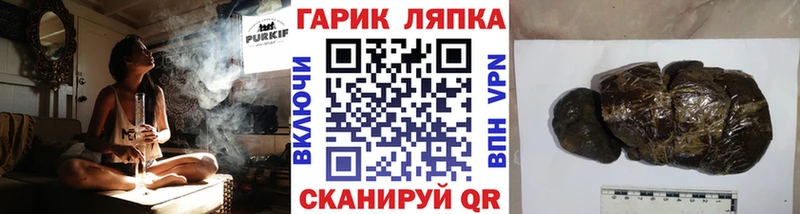 Наркошоп купить COCAIN  Меф мяу мяу  Alpha PVP  ГАШ  Кореновск