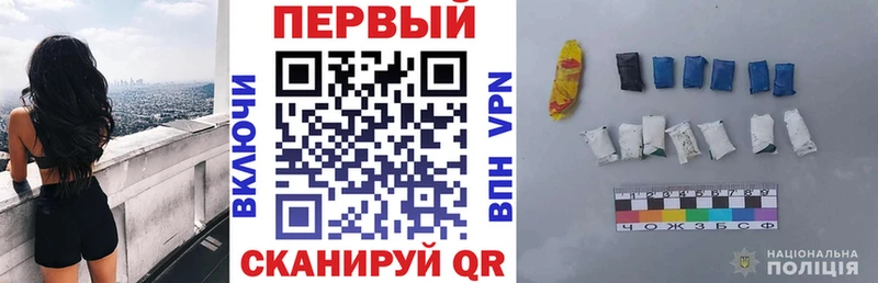 АМФ VHQ  Купить  Кореновск 