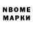 Бутират GHB Champion Stamp