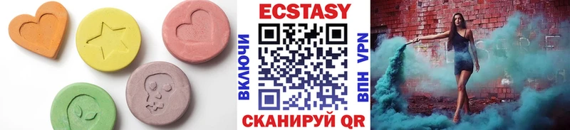 Купить где Кореновск ЭКСТАЗИ Cube