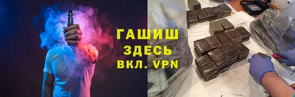 прущие крисы Богородицк