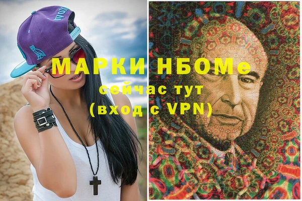 кокс Богданович