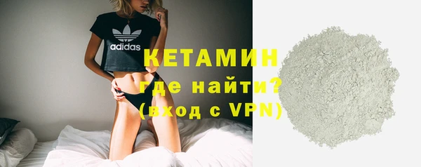 кокс Богданович