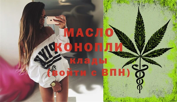 кокс Богданович