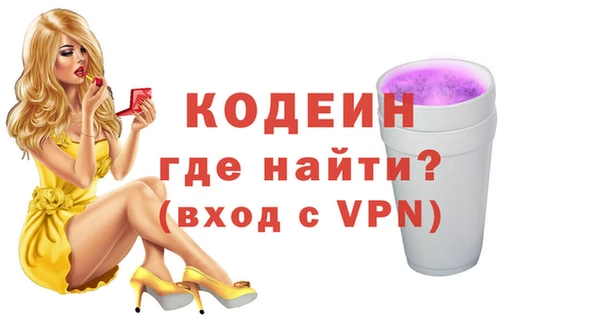 кокс Богданович