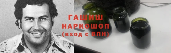 прущие крисы Богородицк