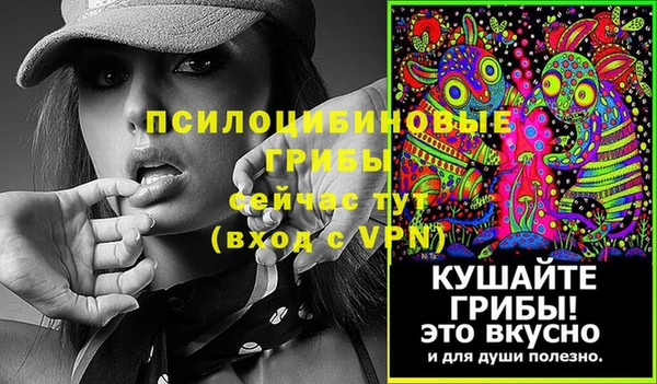 мяу мяу мука Лиски