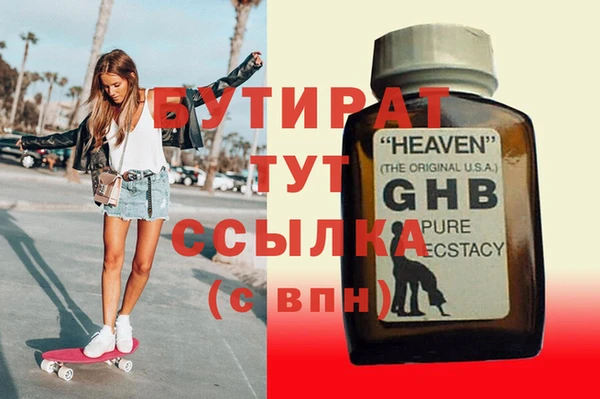 кокс Богданович