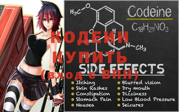 кокс Богданович