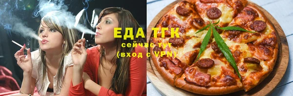 прущие крисы Богородицк