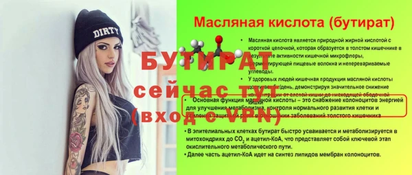 кокс Богданович