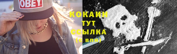 марки nbome Липки