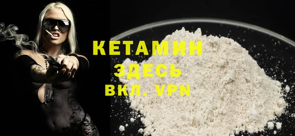 кокс Богданович