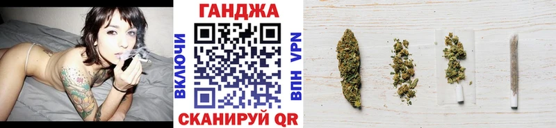 Купить закладки  Кореновск  Марихуана SATIVA & INDICA 